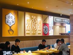 大堂-蔡澜点心·粤菜(花城汇南区店)