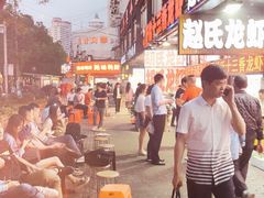 -赵氏盱眙十三香龙虾(蓝村店)