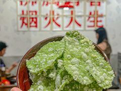 -冯校长老火锅(深圳福田店)