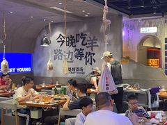 -路边羊烧烤酒场(宝带路店)
