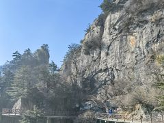 -老君山风景名胜区