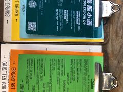 -RAC BAR(安福路店)