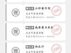 -麓湘小镇(开福万达广场店)
