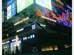 -卓锦曼购中心(国香街店)