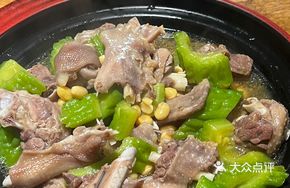 Bitter Melon and Soybean Stewed Goose Claw Wings