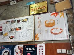 -阿坤传统手工小吃(杨家坪店)