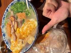 -小潘记鸭血粉丝汤