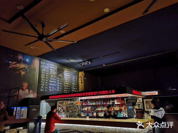 7livehouse-图片-郑州电影演出赛事-大众点评网