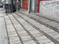 -簋街