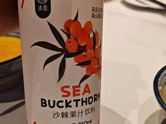 -请晋·乔家大院(建外大街店)