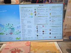 -DQ·蛋糕·冰淇淋(合生汇店)