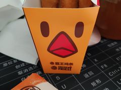 -汉堡王(西铁营万达店)