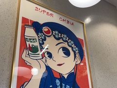 -勇利赵家烤肉坊(含光路店)