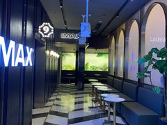 等候区-CGV影城(卓悦中心 IMAX激光店)