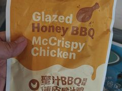 -麦当劳(列东店)