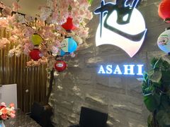 -割烹旭日本料理(龙湖狮山天街店)
