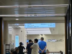 -浙江大学医学院附属第二医院眼科中心
