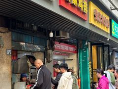 -香酥鸡排(京汉大道店)