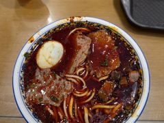 -清真磨沟沿老字号牛肉面(总店)