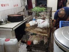 -米二红烧兔(华阳店)