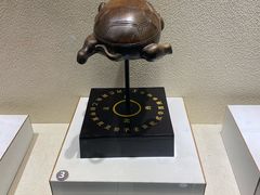 -上海交通大学董浩云航运博物馆