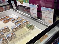 -盒马鲜生(大成店)