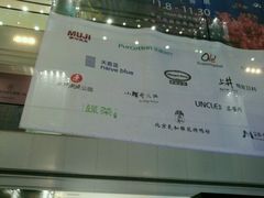 -天真蓝照相馆(西安南门王府井LAB店)