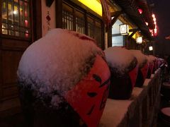 -茅山东方盐湖城景区