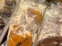 -OUR Bakery(三里屯太古里店)