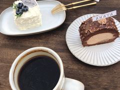 -AHAVA·Fang Baking Studio