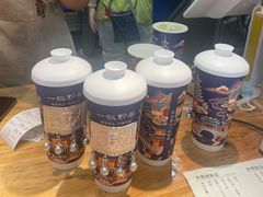-一杯黔茶(西江千户苗寨古街店)