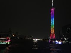 -珠江夜游广州塔·中大码头