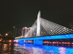 -珠江夜游广州塔·中大码头