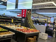 -谊品生鲜折扣店(伟清中环店)