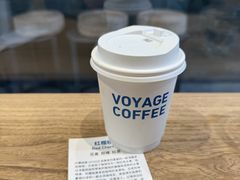 -VOYAGE COFFEE(杨梅竹店)