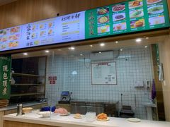 -袁记云饺(世纪城店)