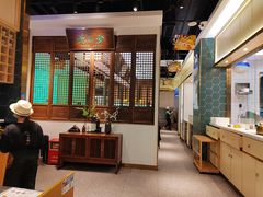 -六少·猪肚包鸡火锅(卓悦INTOWN店)