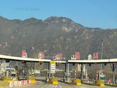 -蓟县盘山滑雪场