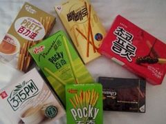 -世纪联华(杭州新塘路店)