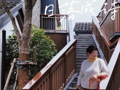 -西塔老太太泥炉烤肉(青浦蟠龙天地店)