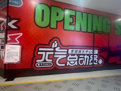 -卓锦曼购中心(国香街店)