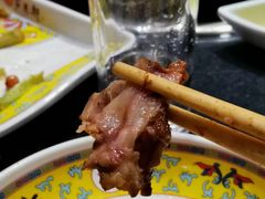 -芦月轩羊蝎子(劲松店)
