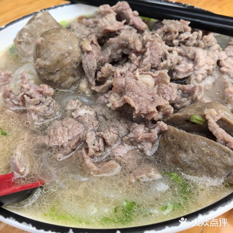 牛肉大满足