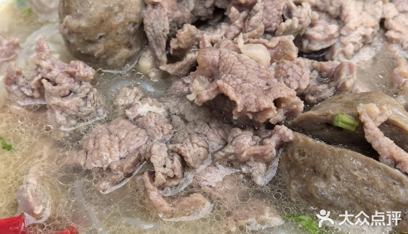 牛肉大满足