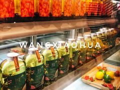 -奈雪的茶(印象城店)