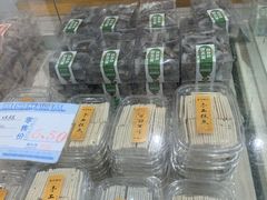 -曹祥泰(解放路店)