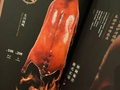 -文兴酒家(晶品店)