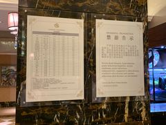 -上海浦东星河湾酒店