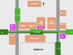 -暹罗广场
