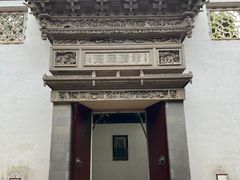 -东山雕花楼